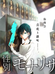 无声合唱团 黑桃视频在线 纪实综艺剧照